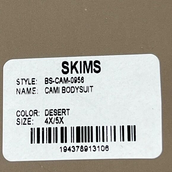 SKIMS Essential Cami Bodysuit Desert Womens 4X/5X - Picture 11 of 13
